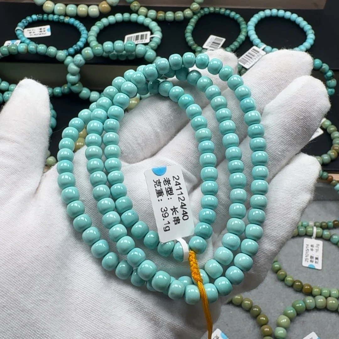 绿松石未镶嵌挂件