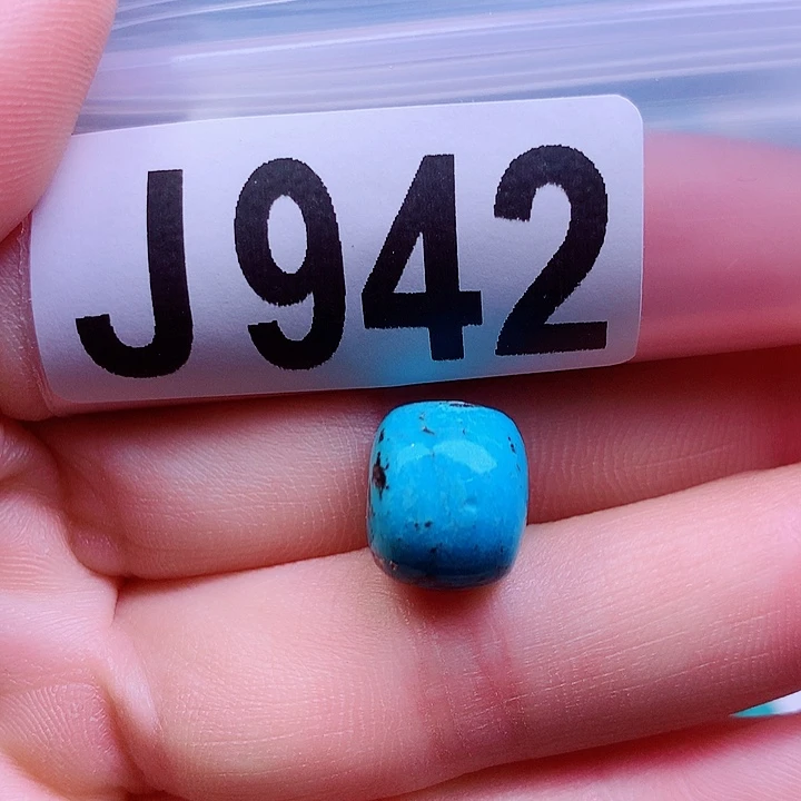 空竹粉丝专享十堰特色散珠