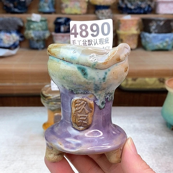 景德镇艺术玖品陶瓷