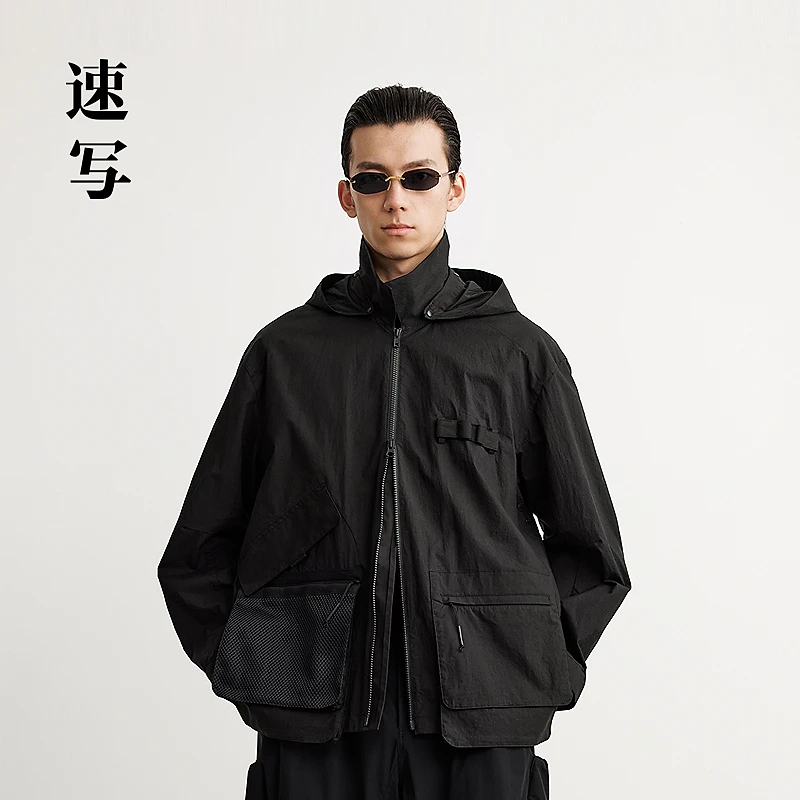 【商场同款】速写男装2025夏新品H型宽松长袖连帽夹克9P4611870