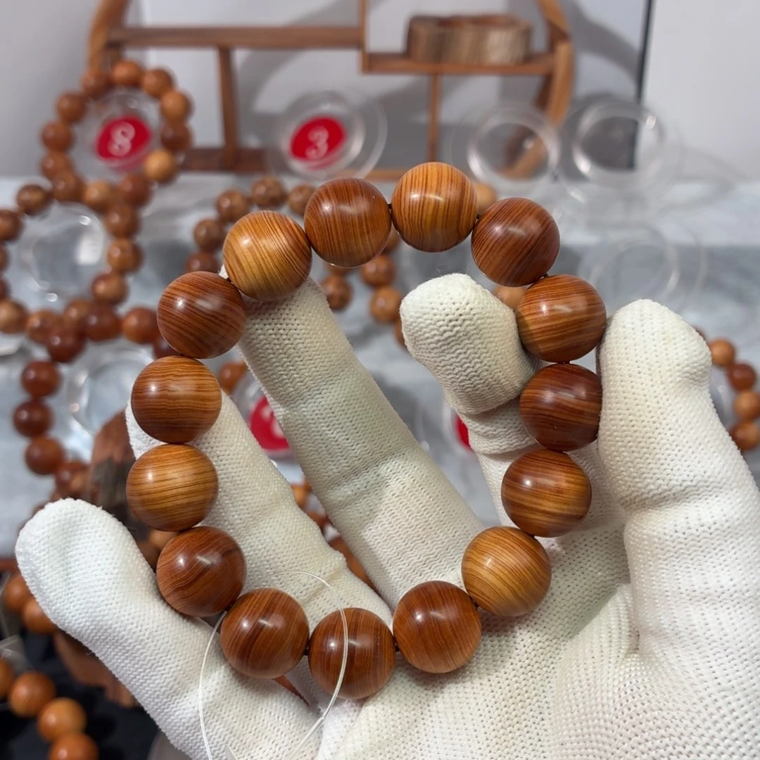 柏木（崖柏）手串/手链太行崖柏红黑22.8g1.5甜药香