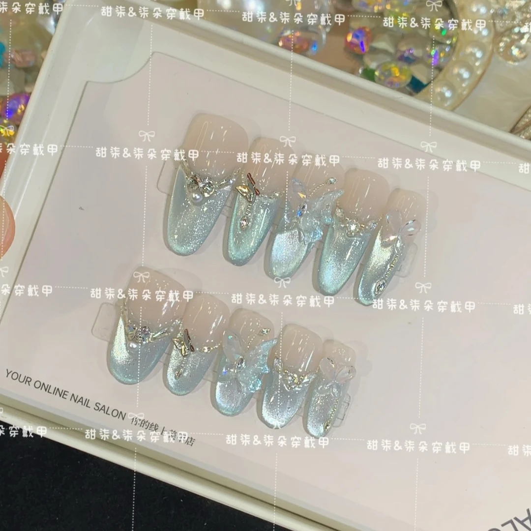 【冰蓝蝴蝶】手工穿戴甲10片装可拆卸宠粉爆款气质美甲贴WY