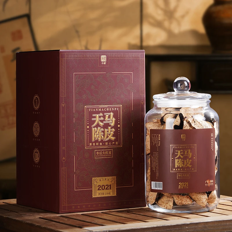 【今曦好茶】2021天马冬后大红皮250g玻璃罐礼盒 正宗新会陈皮茶