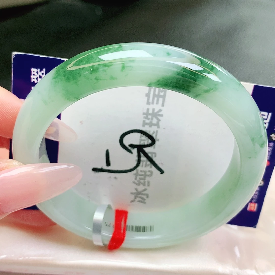 【闪购商品】未镶嵌手镯翡翠缅甸天然a货翡翠