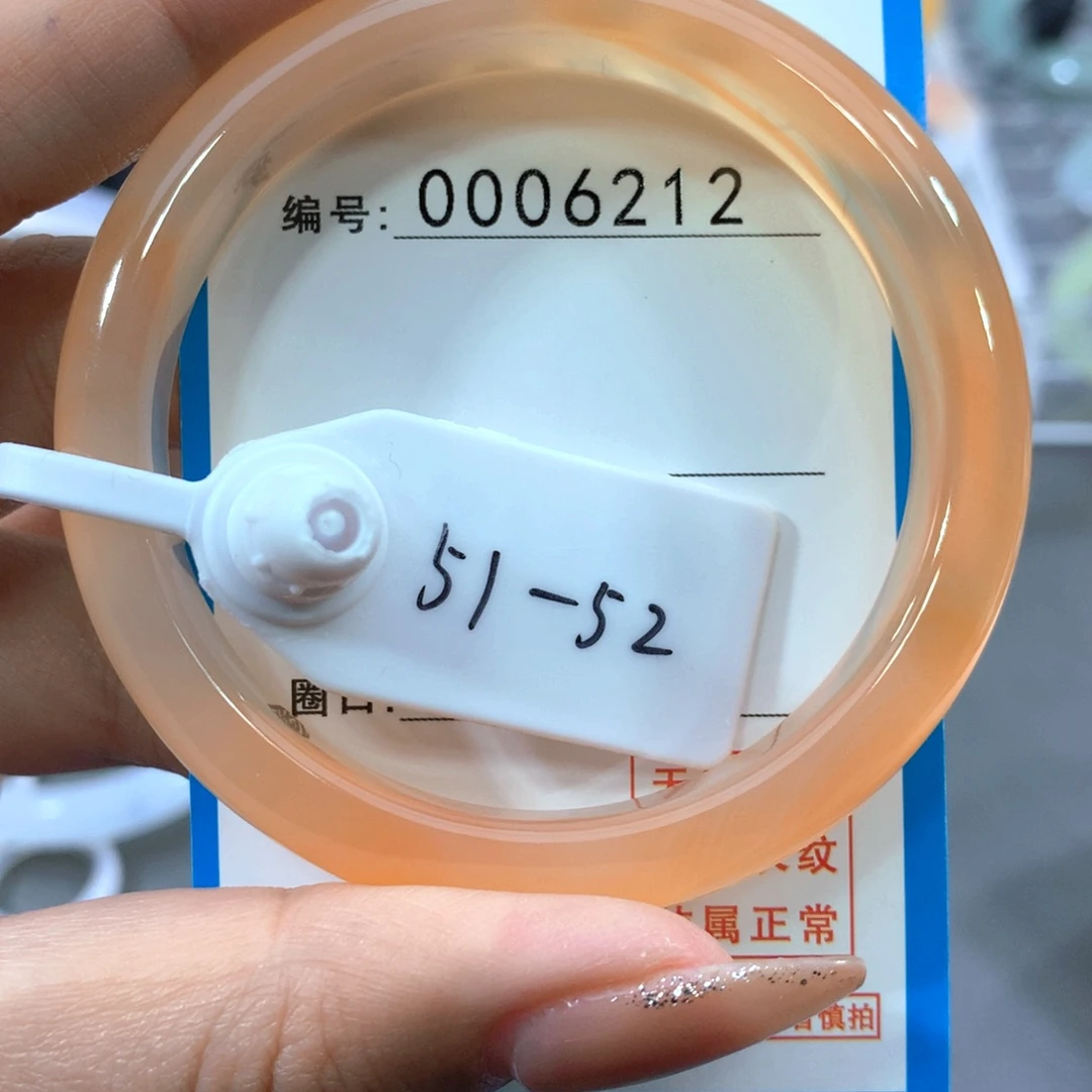 玛瑙/玉髓合金手镯