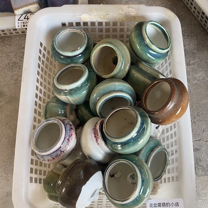 紫砂花盆726瑕疵品口径3厘米左右