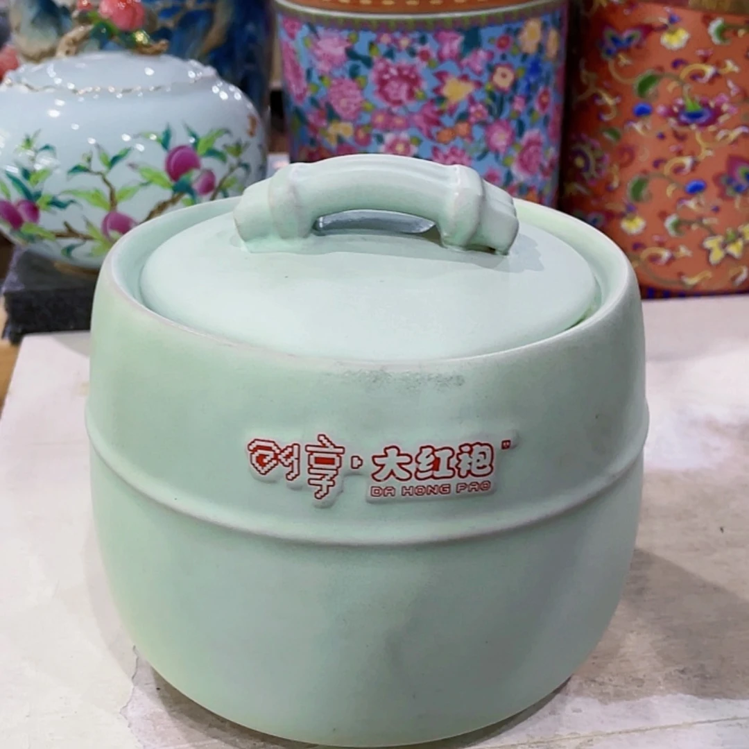 【闪购商品】罐陶瓷茶叶罐密封罐