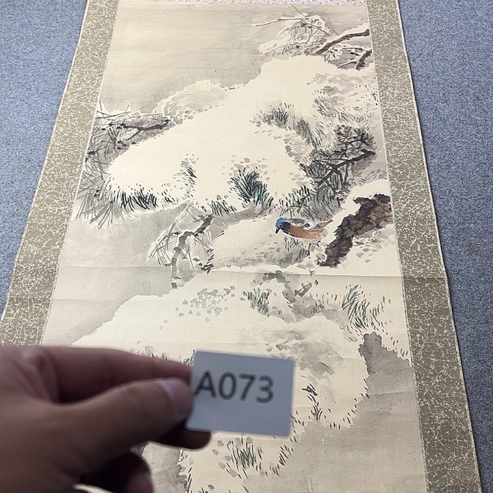 哥***枪国画A073日本字画