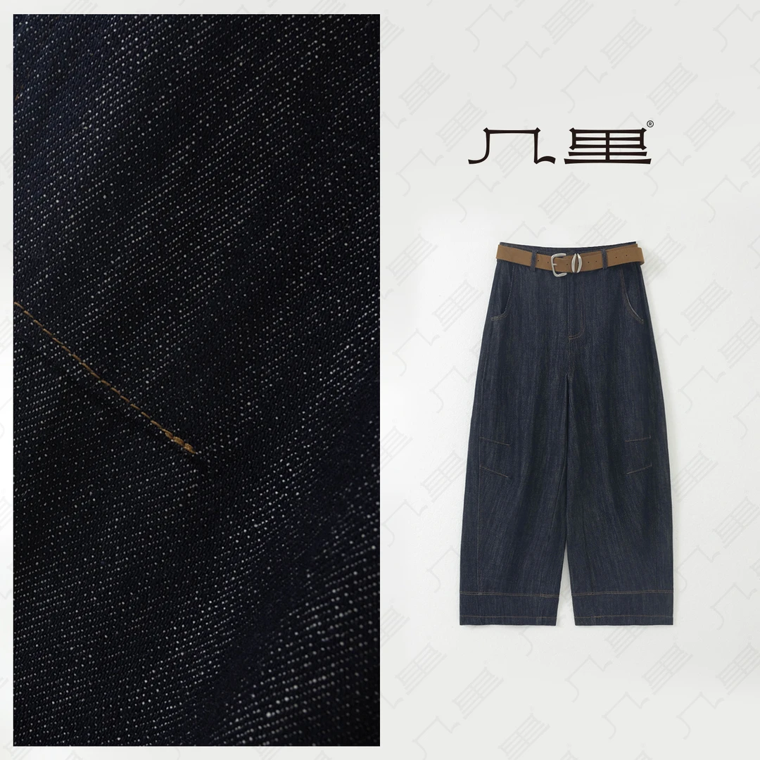 几里与麻 高腰宽松配腰带牛仔裤 裤长94 2081332