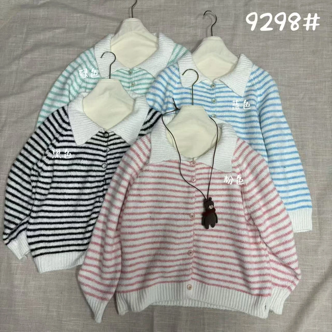 JDD (9298) 彩条毛衣