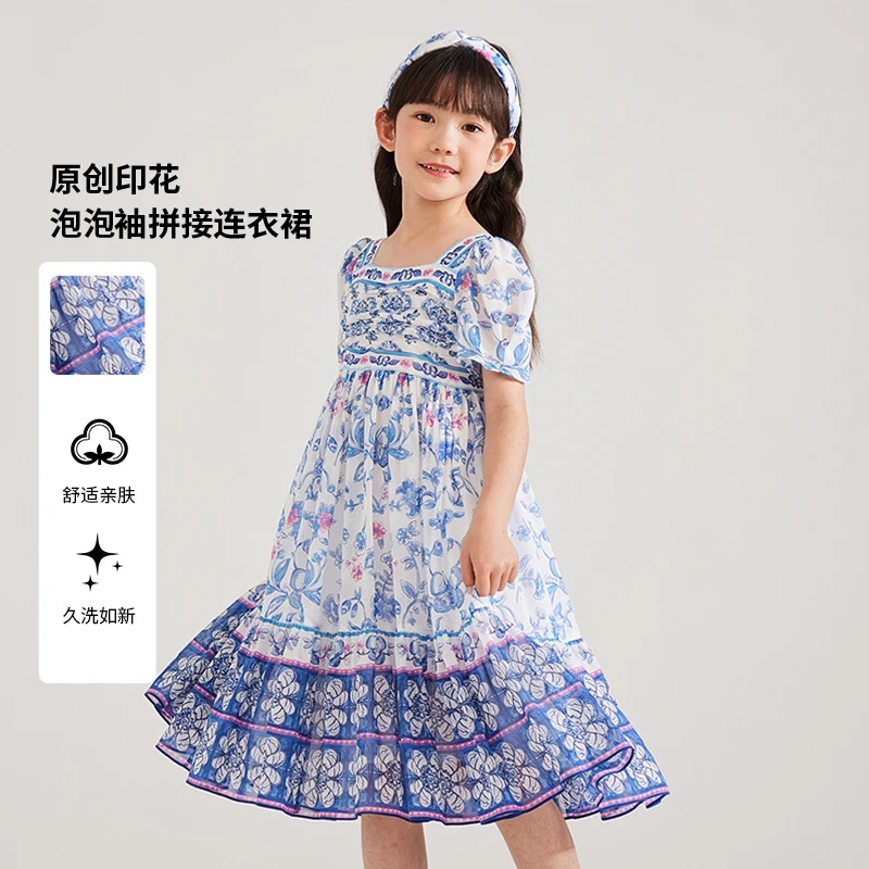 [蝴蝶妈妈]EP雅莹童装2025春女童新款原创印花泡泡袖高腰连衣裙