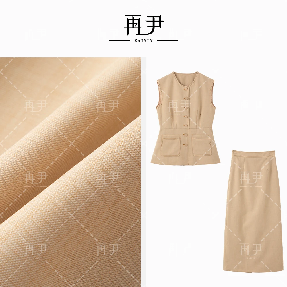 【锁清秋】气质时尚设计感新款休闲套装WG25XT917