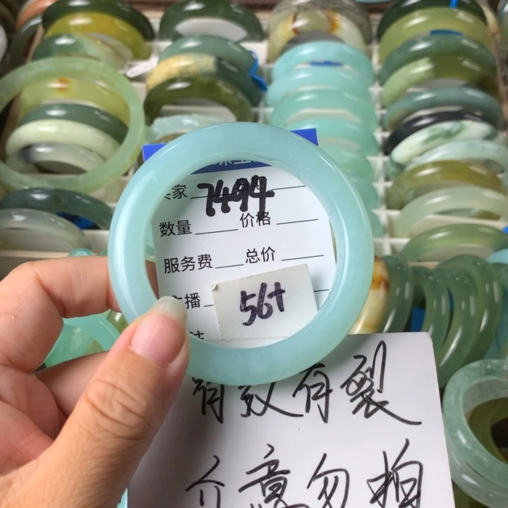 未镶嵌蛇纹石玉手镯7494