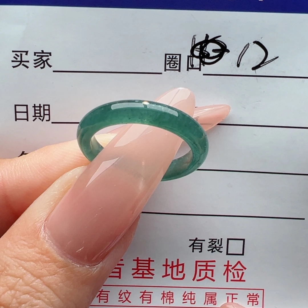 未镶嵌戒指翡翠缅甸翡翠