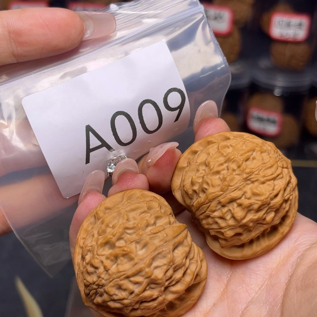 吊坠文玩核桃金牛全品41.8