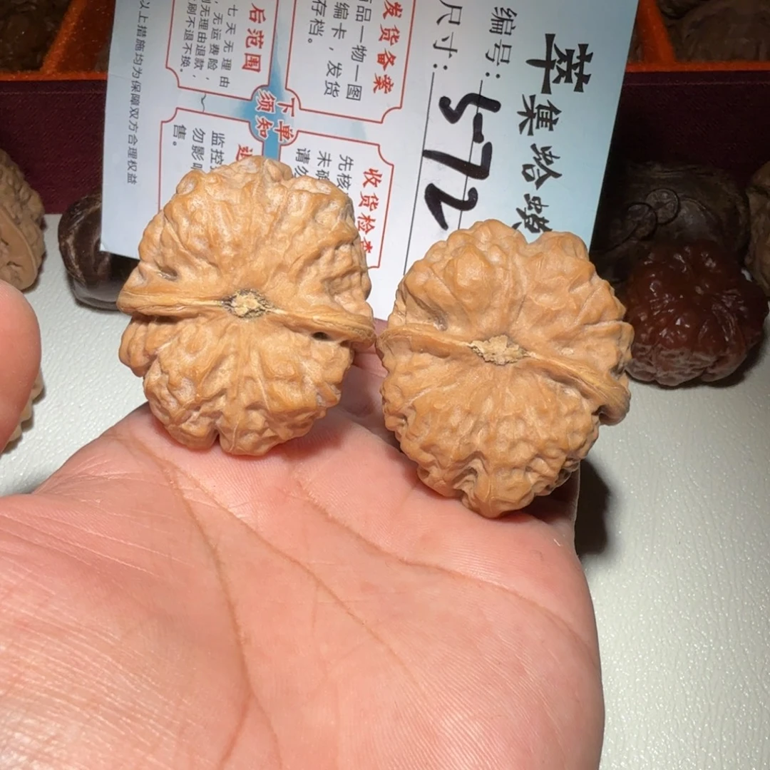 把件文玩核桃文玩40
