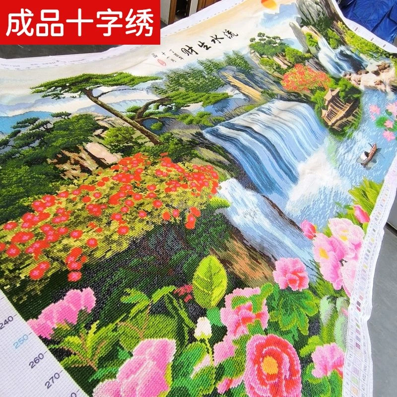 流水生财版权十字绣成品不带框纯手工已绣好2023新款客厅高端山水