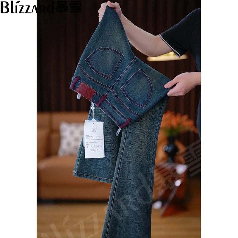 【酱紫色】四面弹高腰微喇牛仔裤女2025氛围感舒适弹力显腿长喇叭裤