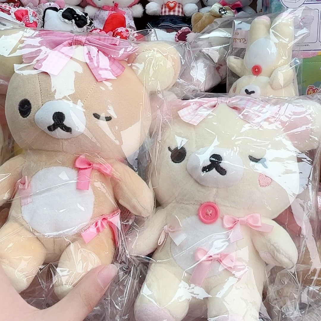 毛绒公仔哈哈哈哈哈