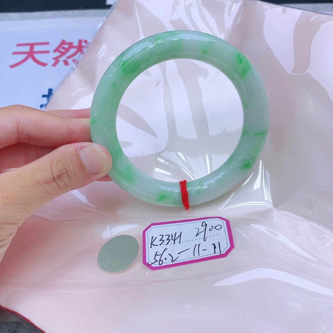 未镶嵌手镯翡翠翡翠