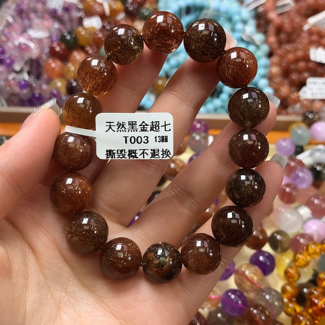 未镶嵌手链水晶，