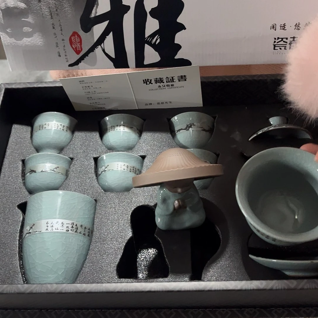 茶具套装孤品套装等等