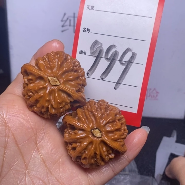 文玩核桃把件999，41宫灯