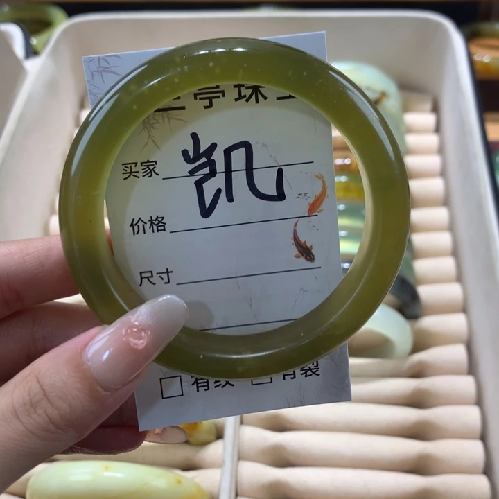未镶嵌蛇纹石玉手镯W****ෆ