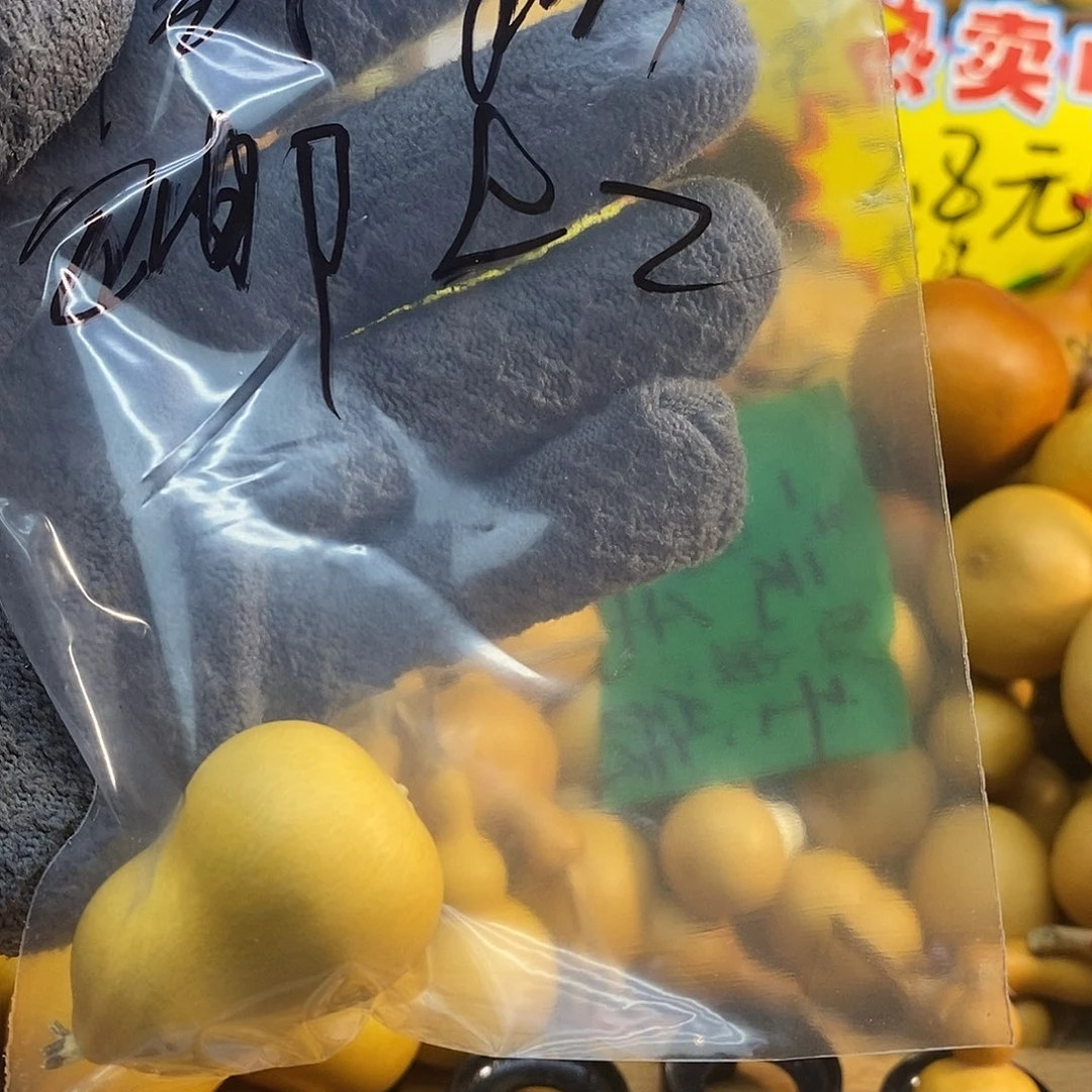 橄榄核手串/手链精品文玩葫芦随便挑