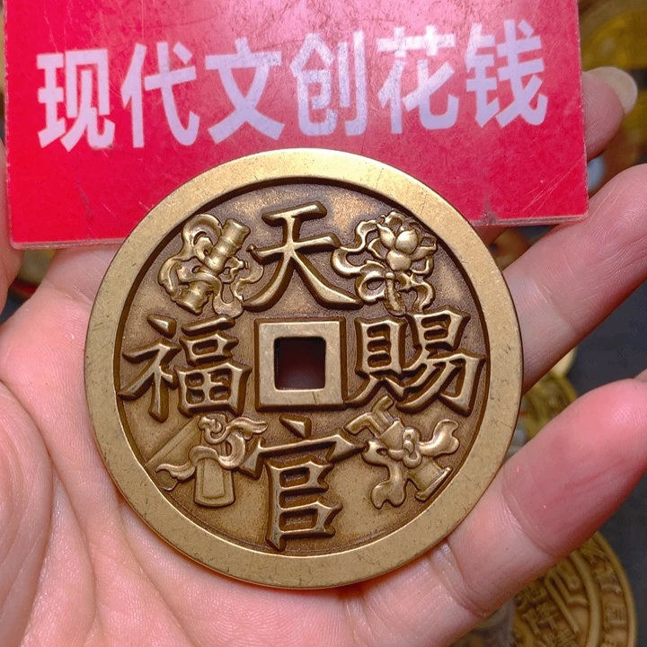 感***悟铜现代工艺品花钱55