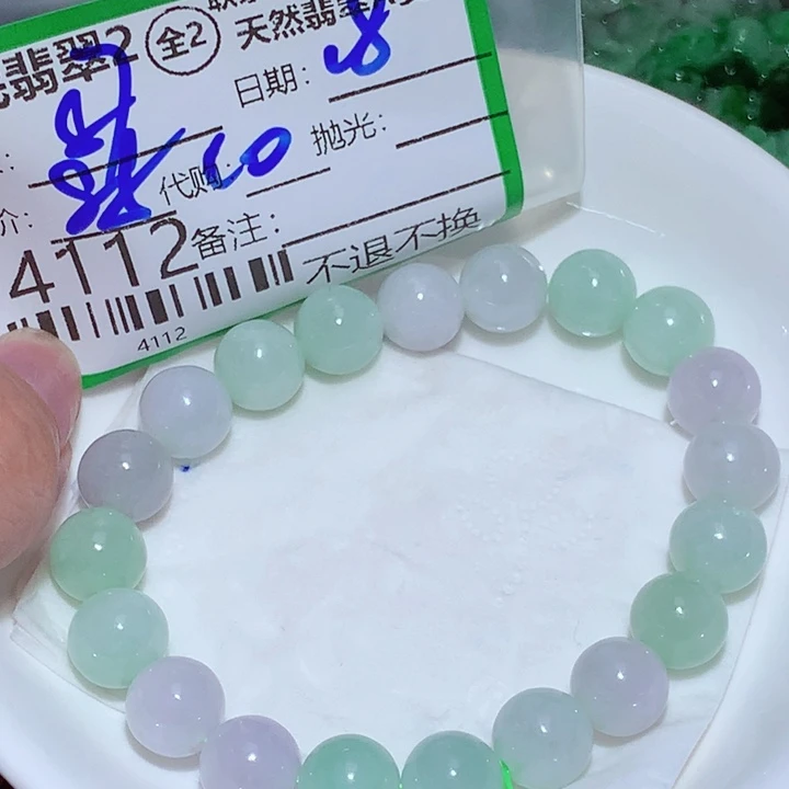 用***3翡翠未镶嵌颈饰bnn