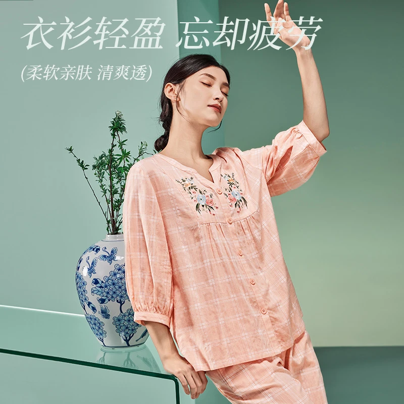 秋鹿睡衣梭织古典刺绣优雅提花格圆领七分袖九分裤女士春夏家居服
