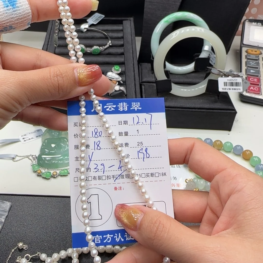颈饰淡水珍珠未镶嵌珍珠项链