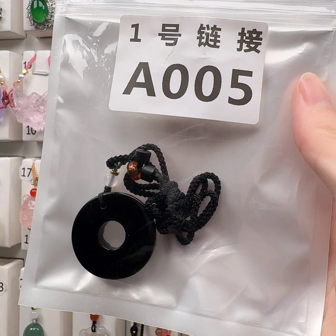 玛瑙/玉髓颈饰合金沁