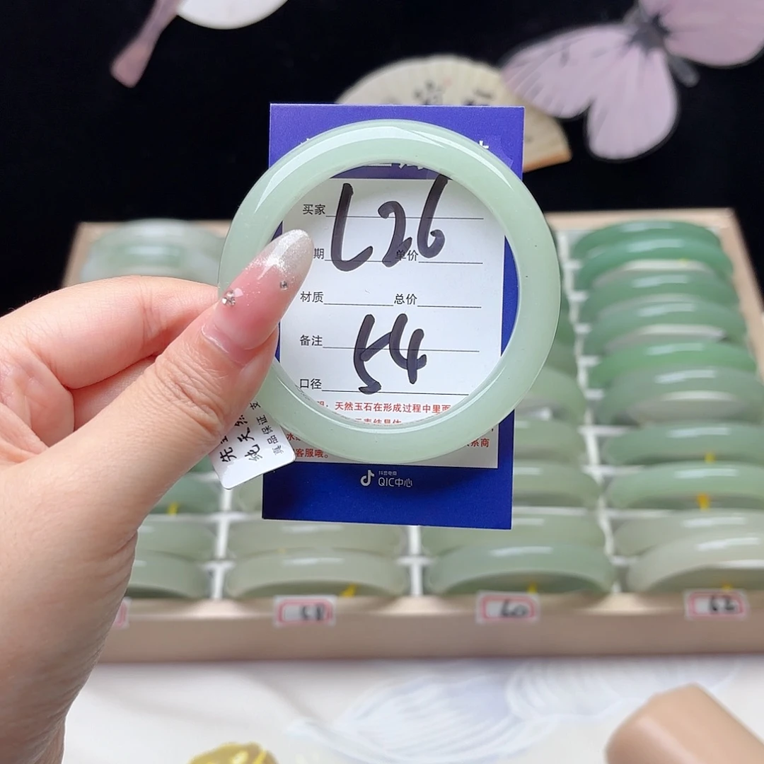 未镶嵌手镯石英质玉