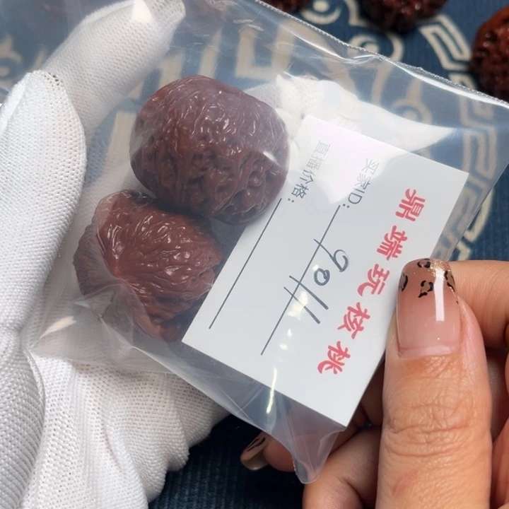 想***字小洁文玩核桃37铁锤9011