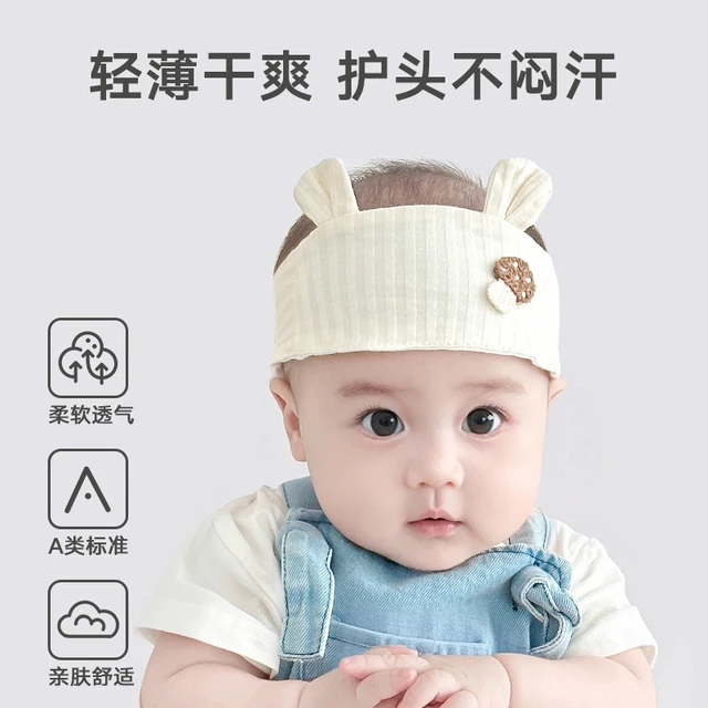 新生婴儿帽子春夏季男女宝宝护囟门胎帽婴幼儿超萌发带空顶帽a类