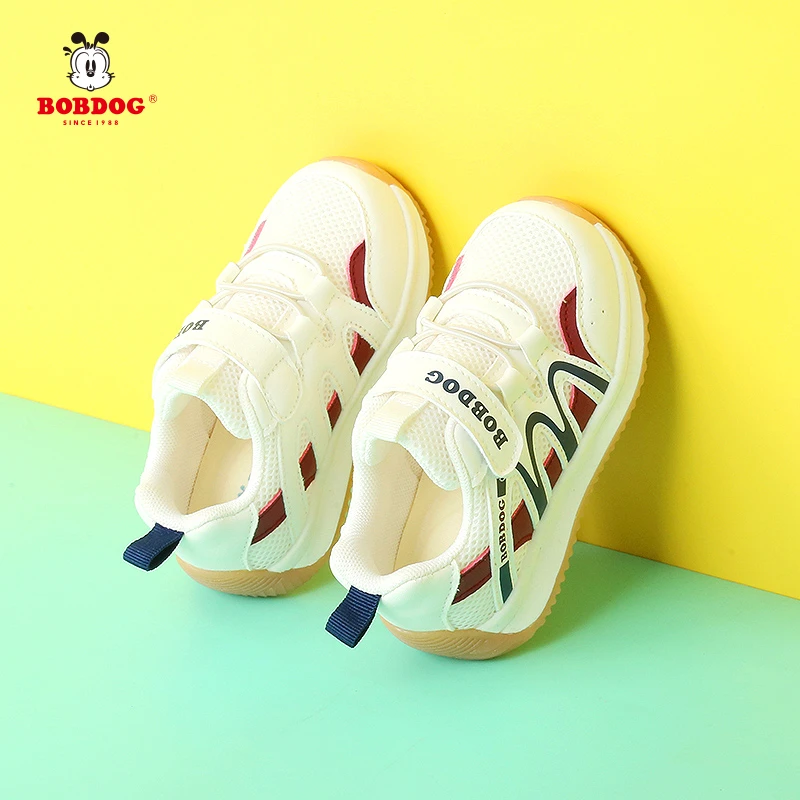 巴布豆正品2025春夏新款17-30码幼儿园童巴布豆儿童户外毛毛虫鞋