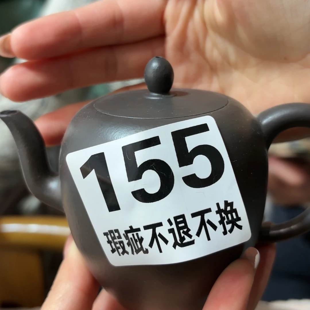 紫砂茶宠微瑕尾货听清再拍