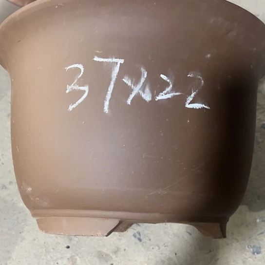 紫砂工艺厂……紫砂工艺厂……紫砂工艺厂