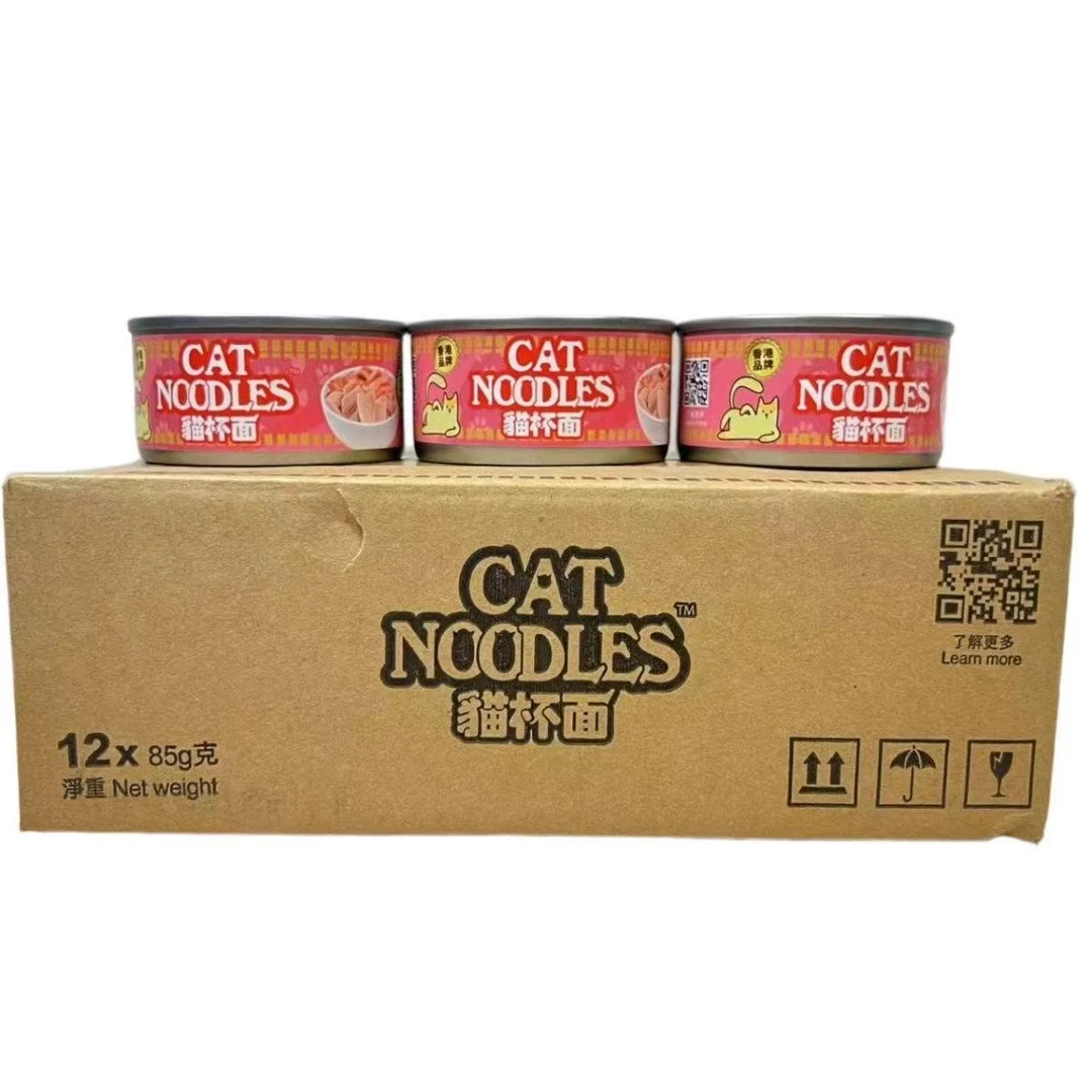 12罐CATNOODLES猫杯面猫罐头85克【保质期到2025/9/25】