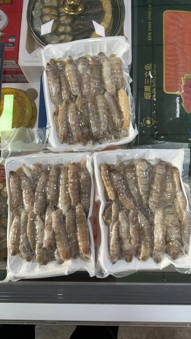 虾爬子肉精品