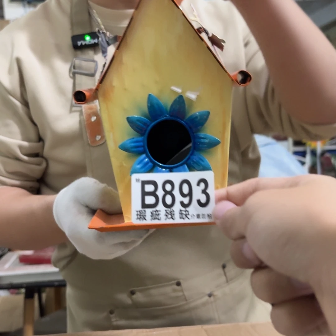 核桃木/黑胡桃（胡桃木）