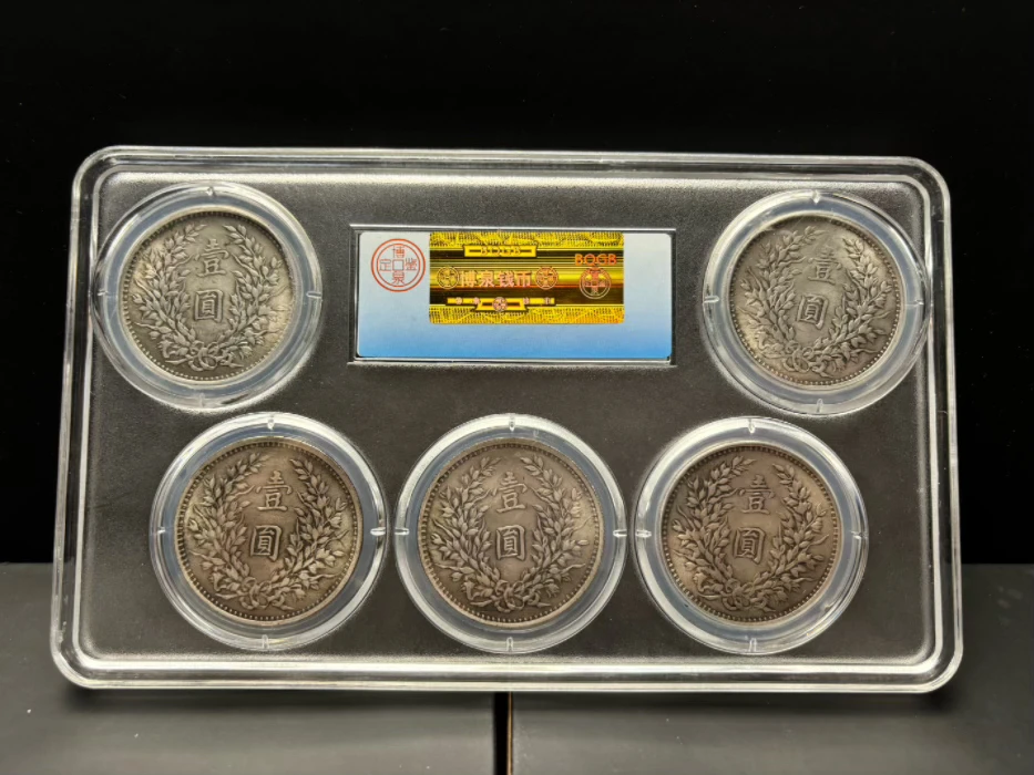 【卿柔甄品】复古家居 入盒套盒 头1 五枚多样性发货工艺品摆件