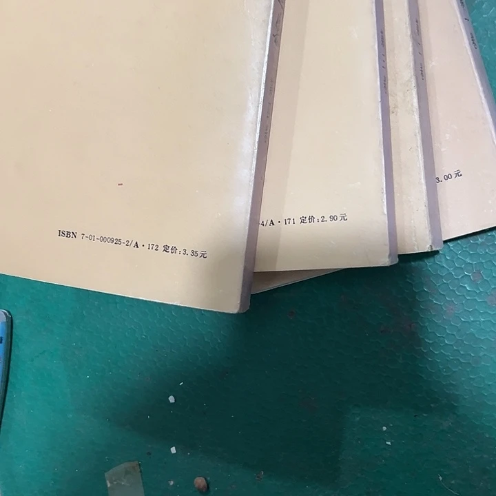 桃****瓷片陶瓷制品摆件