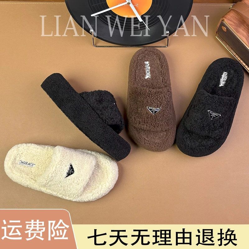 时尚复古森系文艺风设计感小众气质厚底毛毛鞋2025秋冬一字棉拖鞋