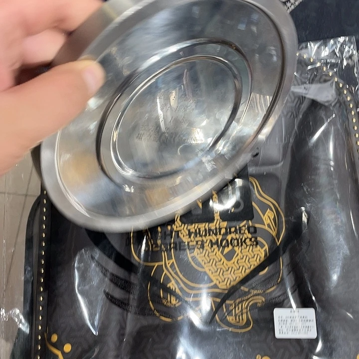 茅草ftt全磁拉饵盘2.2kg