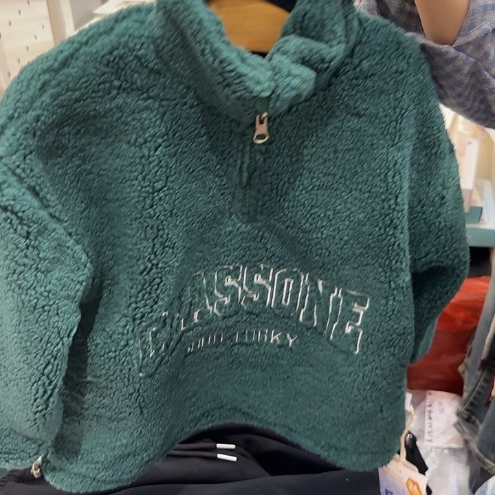 110尺码尺码不含油料价格