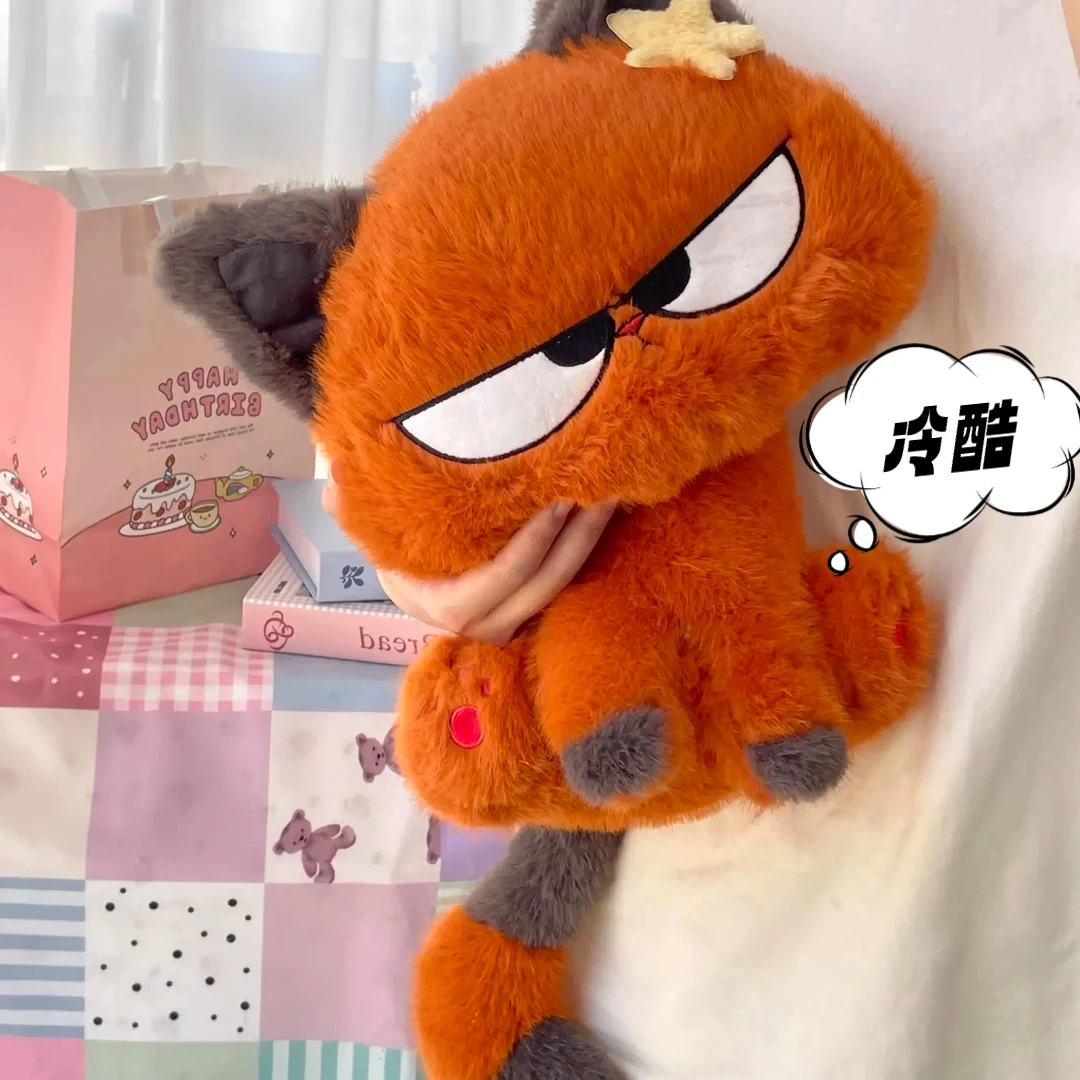 高冷拽酷小猫公仔娃娃毛绒小玩偶沙发抱枕女孩生日礼物送女生闺蜜