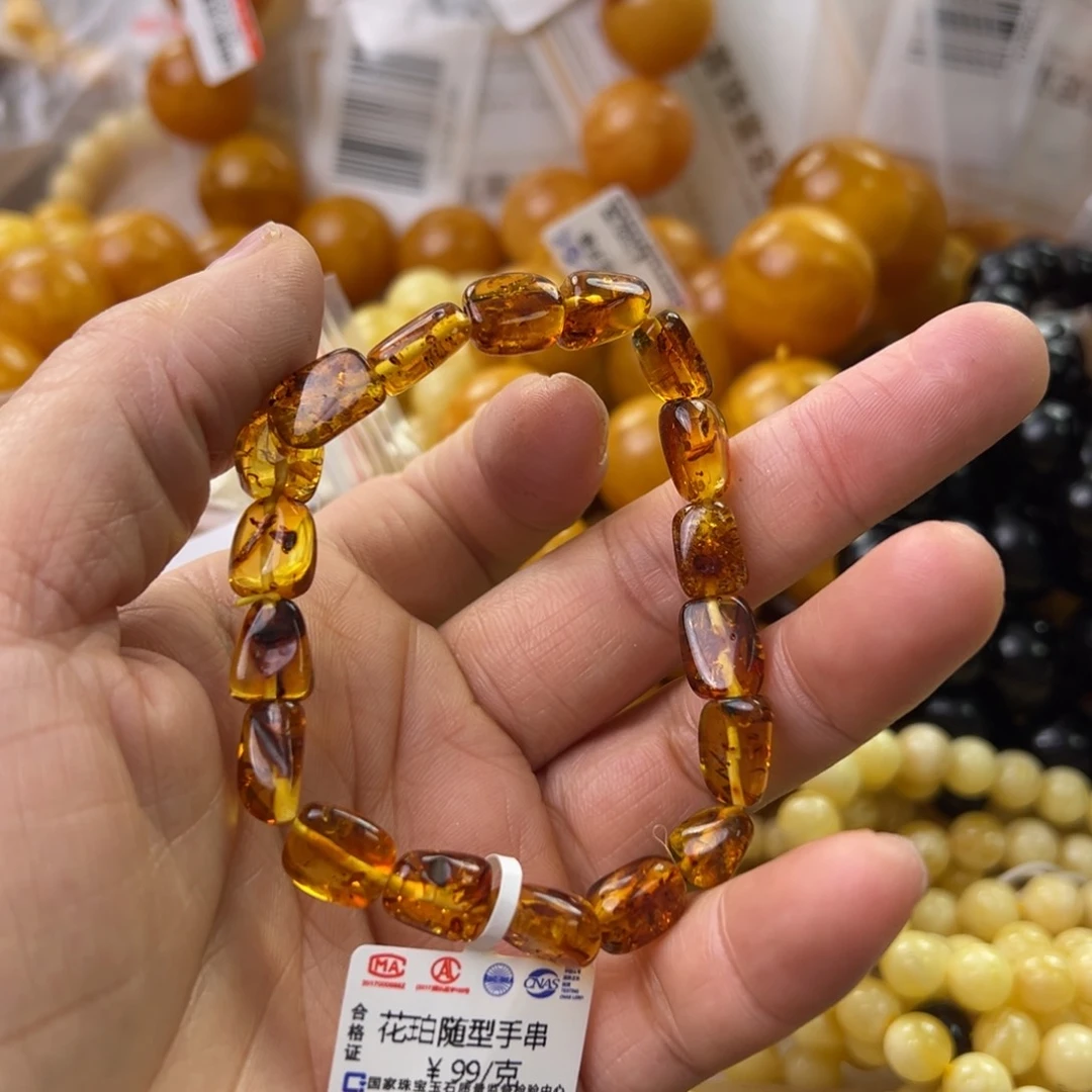 琥珀珠宝奇石未镶嵌